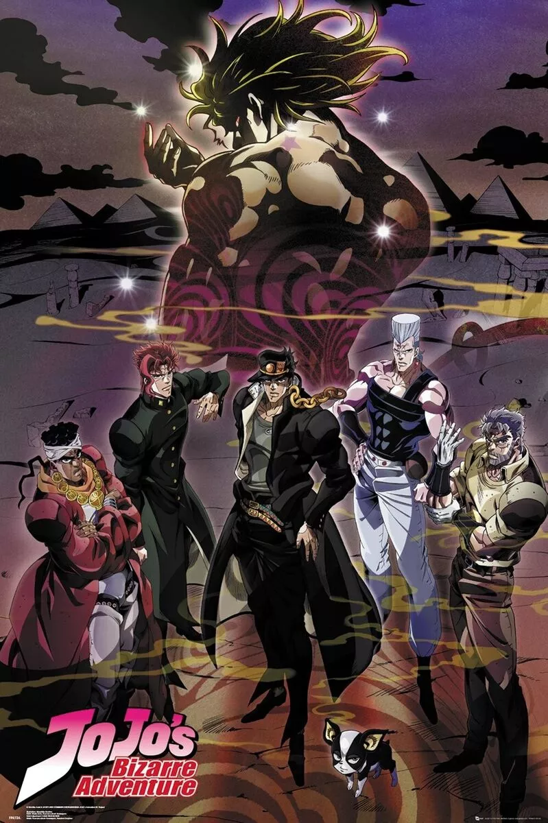 JoJo's Bizarre Adventure JoJo's Bizarre Adventure